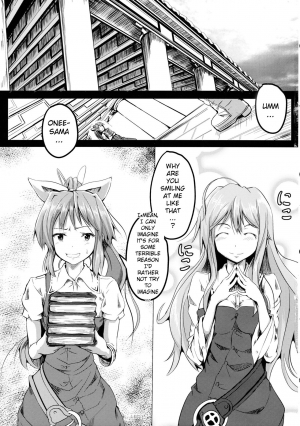 (Reitaisai 10) [Wada Mountain (Takashi)] Tsuki no Miyako no Onnanoko (Touhou Project) [English] [H-Konbini] - Page 3