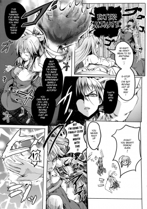 (Reitaisai 10) [Wada Mountain (Takashi)] Tsuki no Miyako no Onnanoko (Touhou Project) [English] [H-Konbini] - Page 9