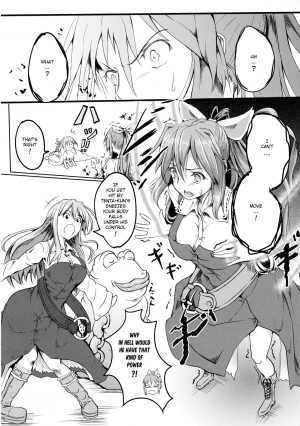 (Reitaisai 10) [Wada Mountain (Takashi)] Tsuki no Miyako no Onnanoko (Touhou Project) [English] [H-Konbini] - Page 10