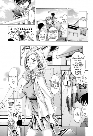 [Asagi Ryu] Oneesan to Aishiacchaou! | Making Love with an Older Woman Ch.1-6 [English] {Junryuu} - Page 85