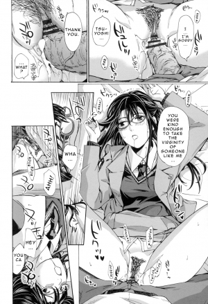 [Asagi Ryu] Oneesan to Aishiacchaou! | Making Love with an Older Woman Ch.1-6 [English] {Junryuu} - Page 120