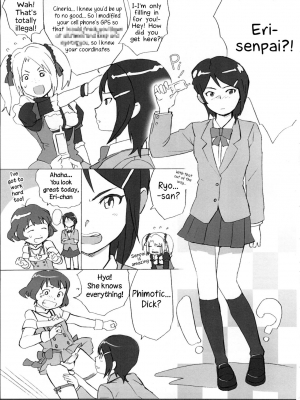 (C77) [Yuugatou (mogg)] Backstage (THE iDOLM@STER Dearly Stars) [English] [Samachan] - Page 7