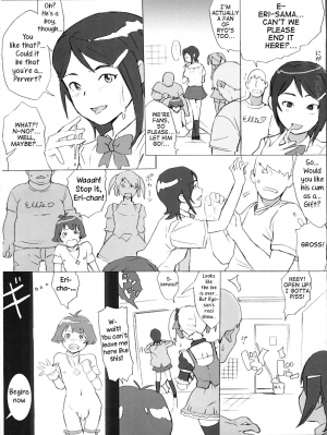 (C77) [Yuugatou (mogg)] Backstage (THE iDOLM@STER Dearly Stars) [English] [Samachan] - Page 10