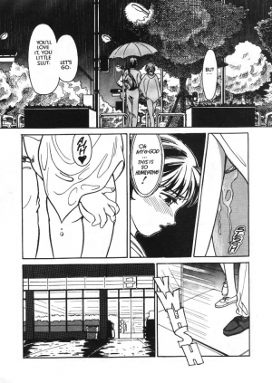 [Suehirogari] Sexhibition 3 [English] - Page 11