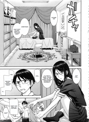 [Inomaru] Majo to Kyokon no Etcetera ~Etcetera of The Witch and The Cock~ (Seishun Sex) [English] [CGrascal] - Page 4