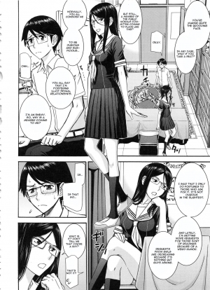 [Inomaru] Majo to Kyokon no Etcetera ~Etcetera of The Witch and The Cock~ (Seishun Sex) [English] [CGrascal] - Page 5