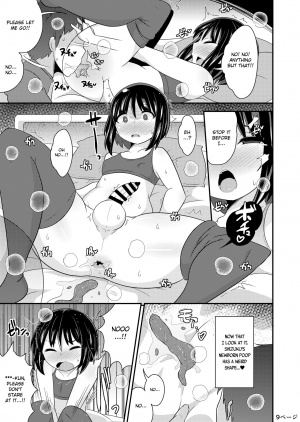 [CHINZURI BOP (Chinzurena)] Nenchaku Stalker de Kanojo o Menhera ni Sasetai | I Will Stalk My Trap Girlfriend Until He Becomes Dependent on Me [English] [MintVoid] [Digital] - Page 10