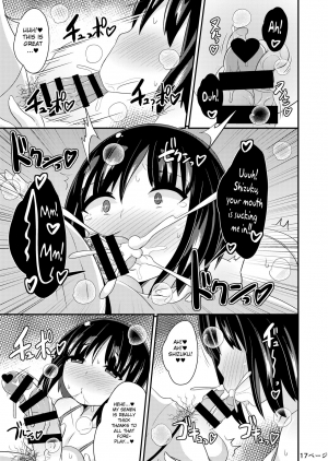 [CHINZURI BOP (Chinzurena)] Nenchaku Stalker de Kanojo o Menhera ni Sasetai | I Will Stalk My Trap Girlfriend Until He Becomes Dependent on Me [English] [MintVoid] [Digital] - Page 18