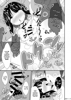 [CHINZURI BOP (Chinzurena)] Nenchaku Stalker de Kanojo o Menhera ni Sasetai | I Will Stalk My Trap Girlfriend Until He Becomes Dependent on Me [English] [MintVoid] [Digital] - Page 24