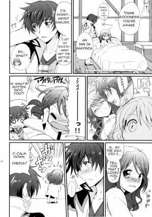 (C78) [Kurimomo (Tsukako)] Cheria-chan no Tottemo Hazukashii Hon Junpaku no Reijou Hen (Tales of Graces) [English] - Page 14