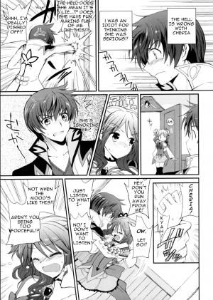 (C78) [Kurimomo (Tsukako)] Cheria-chan no Tottemo Hazukashii Hon Junpaku no Reijou Hen (Tales of Graces) [English] - Page 17