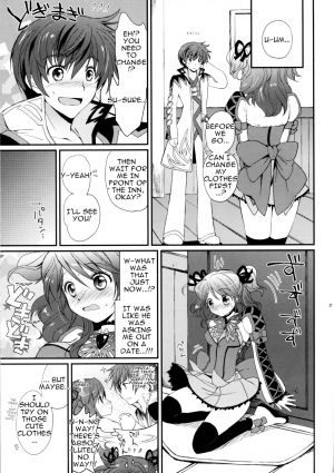 (C78) [Kurimomo (Tsukako)] Cheria-chan no Tottemo Hazukashii Hon Junpaku no Reijou Hen (Tales of Graces) [English] - Page 21