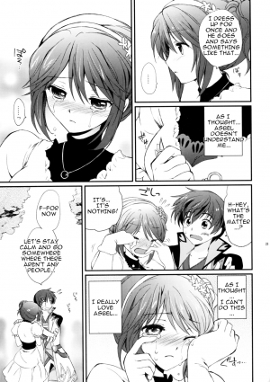 (C78) [Kurimomo (Tsukako)] Cheria-chan no Tottemo Hazukashii Hon Junpaku no Reijou Hen (Tales of Graces) [English] - Page 25