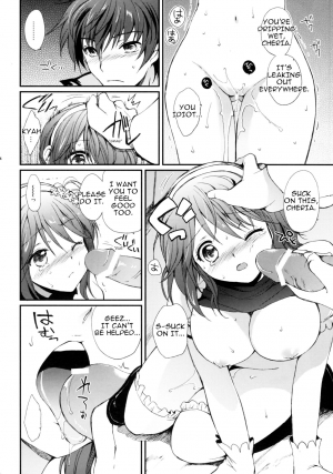 (C78) [Kurimomo (Tsukako)] Cheria-chan no Tottemo Hazukashii Hon Junpaku no Reijou Hen (Tales of Graces) [English] - Page 34