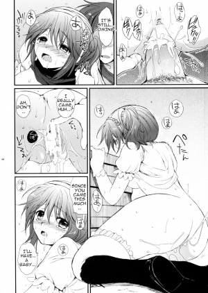 (C78) [Kurimomo (Tsukako)] Cheria-chan no Tottemo Hazukashii Hon Junpaku no Reijou Hen (Tales of Graces) [English] - Page 44