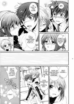 (C78) [Kurimomo (Tsukako)] Cheria-chan no Tottemo Hazukashii Hon Junpaku no Reijou Hen (Tales of Graces) [English] - Page 45