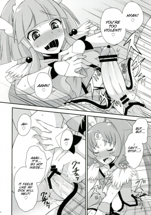 (C82) [Datsuryoku Kenkyuukai (Kanbayashi Takaki)] Futama Byutsu (Smile Precure!) [English] [SMDC] - Page 15