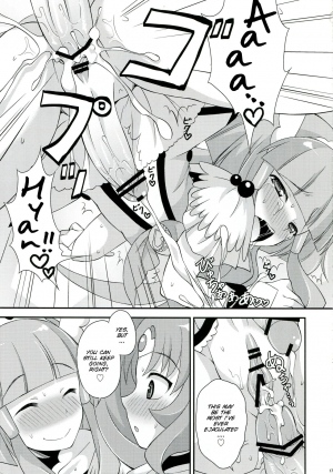 (C82) [Datsuryoku Kenkyuukai (Kanbayashi Takaki)] Futama Byutsu (Smile Precure!) [English] [SMDC] - Page 18