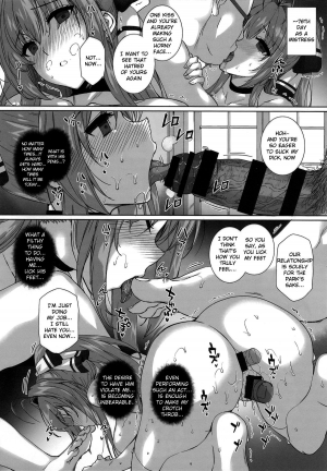 (C87) [Basutei Shower (Katsurai Yoshiaki)] Aijin Keiyaku ROYALGUARD ♥ PRINCESS (Amagi Brilliant Park) [English] {KFC Translations} - Page 20