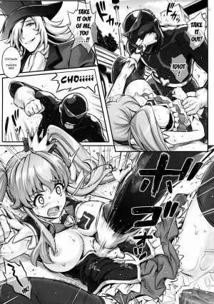 (COMIC1☆8) [Cyclone (Izumi, Reizei)] T-19 Choiiiii (Happiness Charge Precure!) [English] {doujin-moe.us} - Page 18