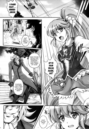 (COMIC1☆8) [Cyclone (Izumi, Reizei)] T-19 Choiiiii (Happiness Charge Precure!) [English] {doujin-moe.us} - Page 32