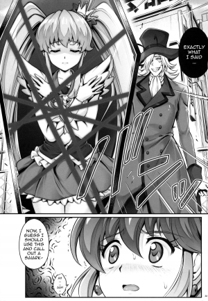 (COMIC1☆8) [Cyclone (Izumi, Reizei)] T-19 Choiiiii (Happiness Charge Precure!) [English] {doujin-moe.us} - Page 33