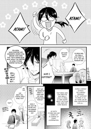 [Niku] Please Let Me Hold You Futaba-san! [English] [JasmineTea] - Page 5