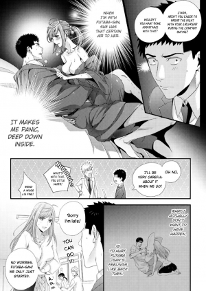 [Niku] Please Let Me Hold You Futaba-san! [English] [JasmineTea] - Page 6