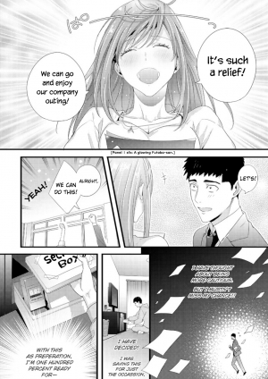 [Niku] Please Let Me Hold You Futaba-san! [English] [JasmineTea] - Page 9