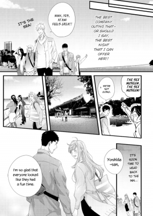 [Niku] Please Let Me Hold You Futaba-san! [English] [JasmineTea] - Page 10