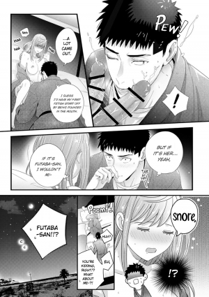 [Niku] Please Let Me Hold You Futaba-san! [English] [JasmineTea] - Page 24