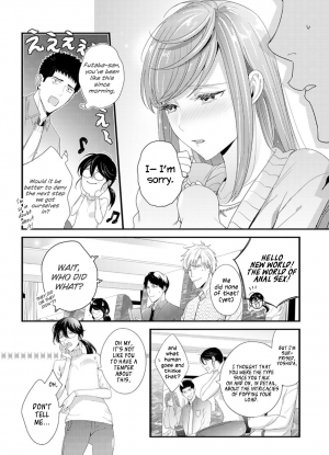 [Niku] Please Let Me Hold You Futaba-san! [English] [JasmineTea] - Page 30