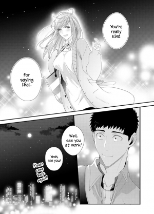 [Niku] Please Let Me Hold You Futaba-san! [English] [JasmineTea] - Page 36