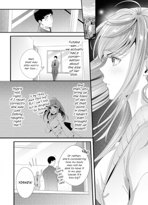 [Niku] Please Let Me Hold You Futaba-san! [English] [JasmineTea] - Page 37