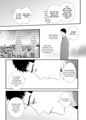 [Niku] Please Let Me Hold You Futaba-san! [English] [JasmineTea] - Page 40
