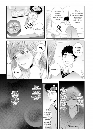 [Niku] Please Let Me Hold You Futaba-san! [English] [JasmineTea] - Page 42