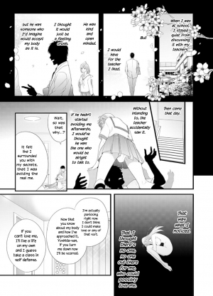 [Niku] Please Let Me Hold You Futaba-san! [English] [JasmineTea] - Page 44
