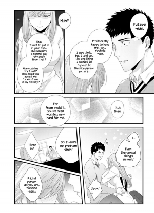 [Niku] Please Let Me Hold You Futaba-san! [English] [JasmineTea] - Page 45