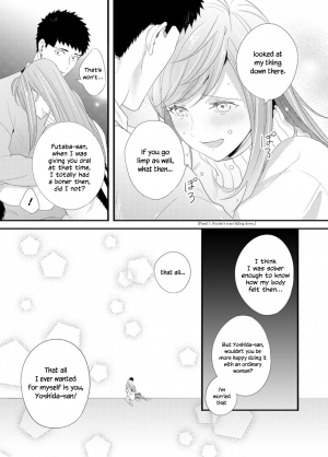 [Niku] Please Let Me Hold You Futaba-san! [English] [JasmineTea] - Page 46