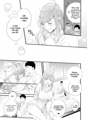 [Niku] Please Let Me Hold You Futaba-san! [English] [JasmineTea] - Page 48