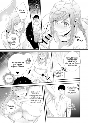 [Niku] Please Let Me Hold You Futaba-san! [English] [JasmineTea] - Page 50