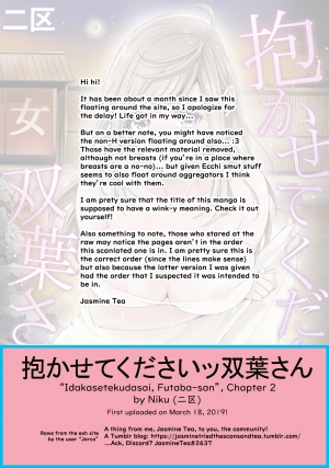 [Niku] Please Let Me Hold You Futaba-san! [English] [JasmineTea] - Page 52
