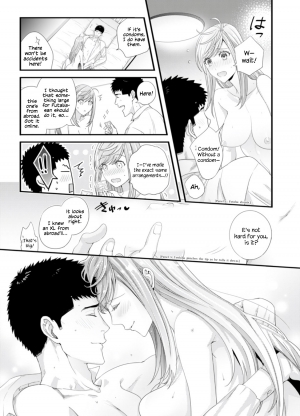 [Niku] Please Let Me Hold You Futaba-san! [English] [JasmineTea] - Page 55