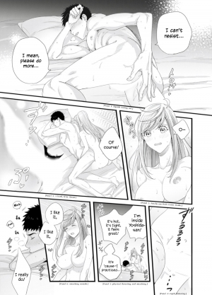 [Niku] Please Let Me Hold You Futaba-san! [English] [JasmineTea] - Page 59