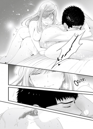 [Niku] Please Let Me Hold You Futaba-san! [English] [JasmineTea] - Page 60