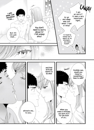 [Niku] Please Let Me Hold You Futaba-san! [English] [JasmineTea] - Page 63