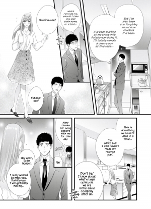 [Niku] Please Let Me Hold You Futaba-san! [English] [JasmineTea] - Page 69