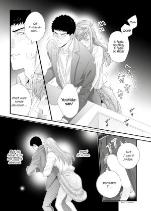 [Niku] Please Let Me Hold You Futaba-san! [English] [JasmineTea] - Page 73