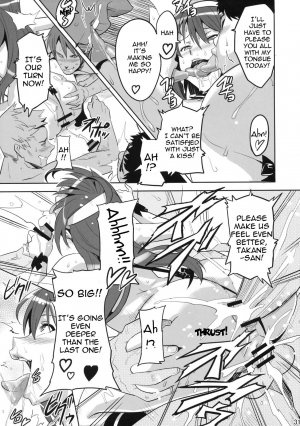 (C76) [Shinjugai (Takeda Hiromitsu)] Takane Tama (Sora wo Kakeru Shoujo) [English] {doujin-moe.us} - Page 31