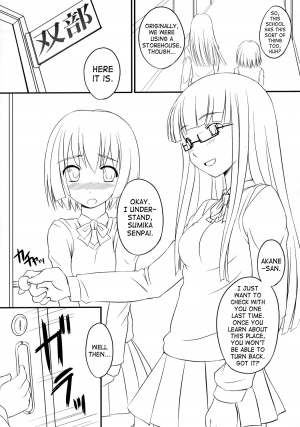 (CR37) [AskRay (Bosshi)] Futabu! | Futa Club 1 [English] [SaHa] - Page 5